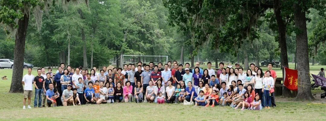 2017 年 4 月 29 日 休斯顿清华校友会聚会合影
