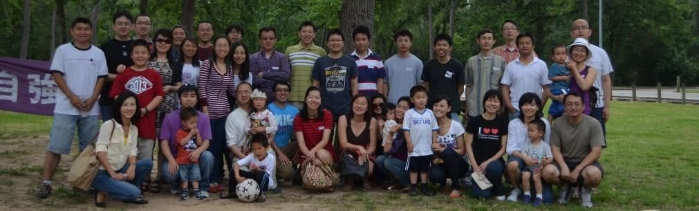 2013 年休斯顿清华校友会聚会合影
